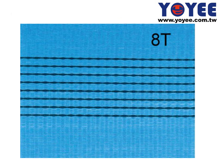 200 mm Webbings For Slings